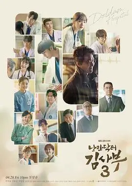 免费短剧 古风奇谈